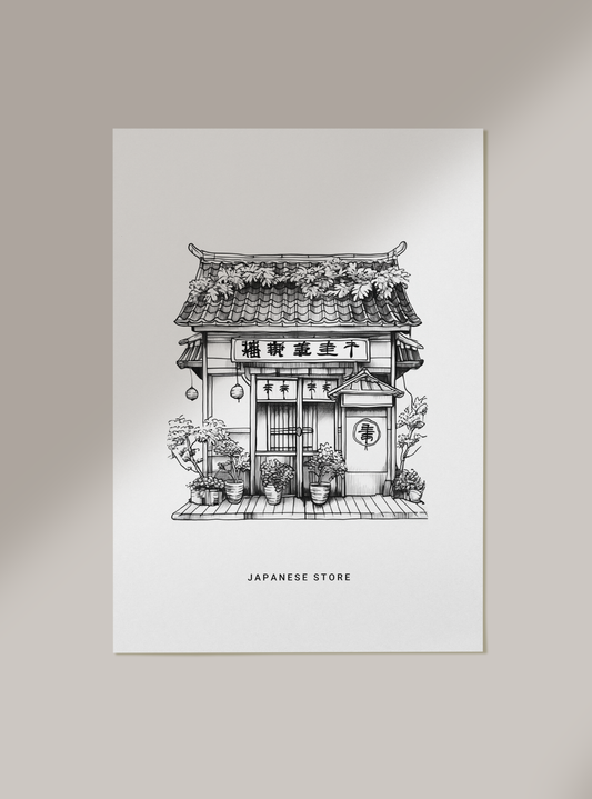 Illustration "Japanese store"